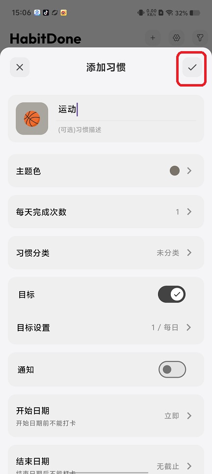 微信图片_20250822151025.jpg
