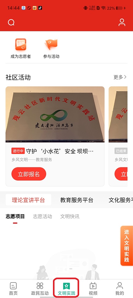 微信图片_202508221445291.jpg