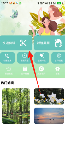 248853f6ec9412aeb804129efc173a60.png