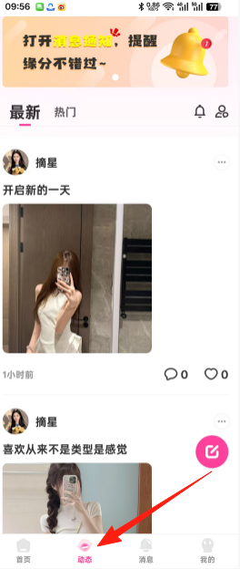 e651c4da8137e8e0e69fbabd7d867be8.png