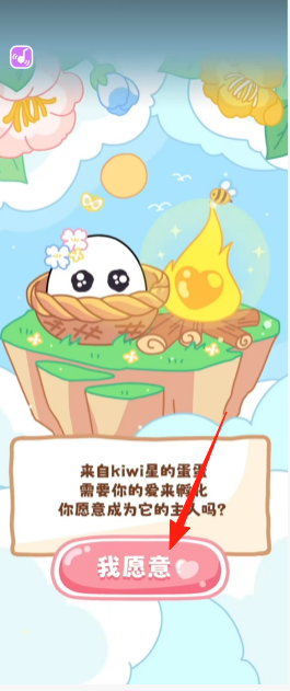 02a4cde2f1fd2d71a7296fb40a8c19b6.png