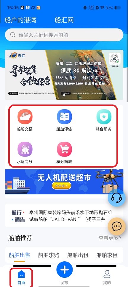 微信图片_20250822151011.jpg