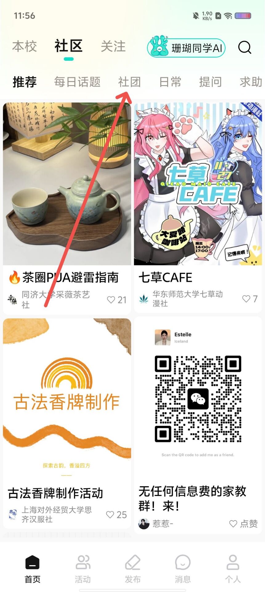 c352e1d3f6f5417665e14a31d91e7e26.jpg