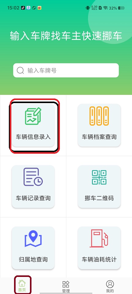 微信图片_20250822150941.jpg