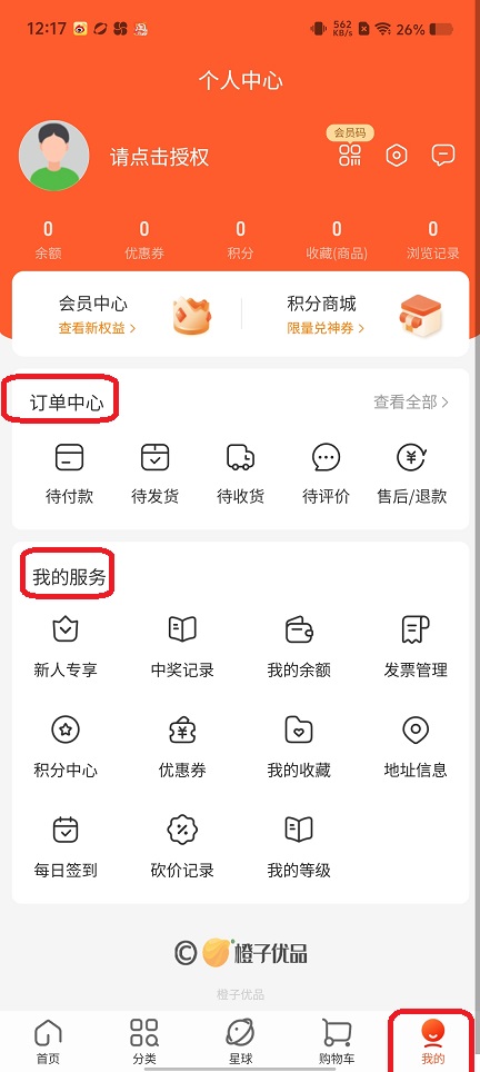 微信图片_202508221218532.jpg