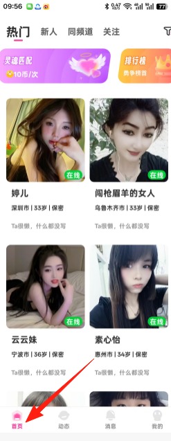 a96c199be308e89263ddd4e363ae8ef2.png