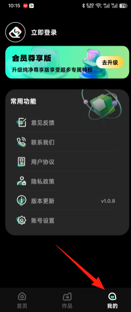 1624a01d913c4e4d75d8c1386586284b.png