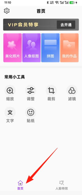 a47e24a761f1b35db9e14253f5bd78b7.png