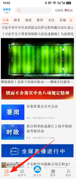 d8904a336a948a8b6a45ee221d81d8f1.png