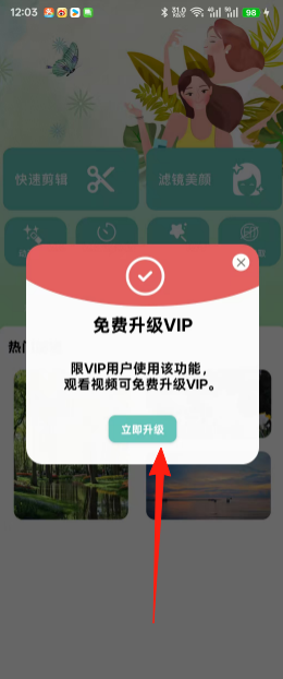 c4b3c1b73819e79711f0d48f154c585f.png