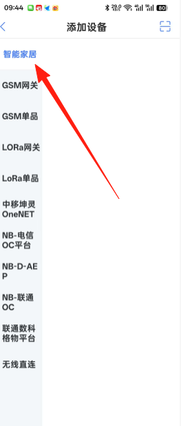 0ddb6d38e12de2a64391ab7be4d8e133.png