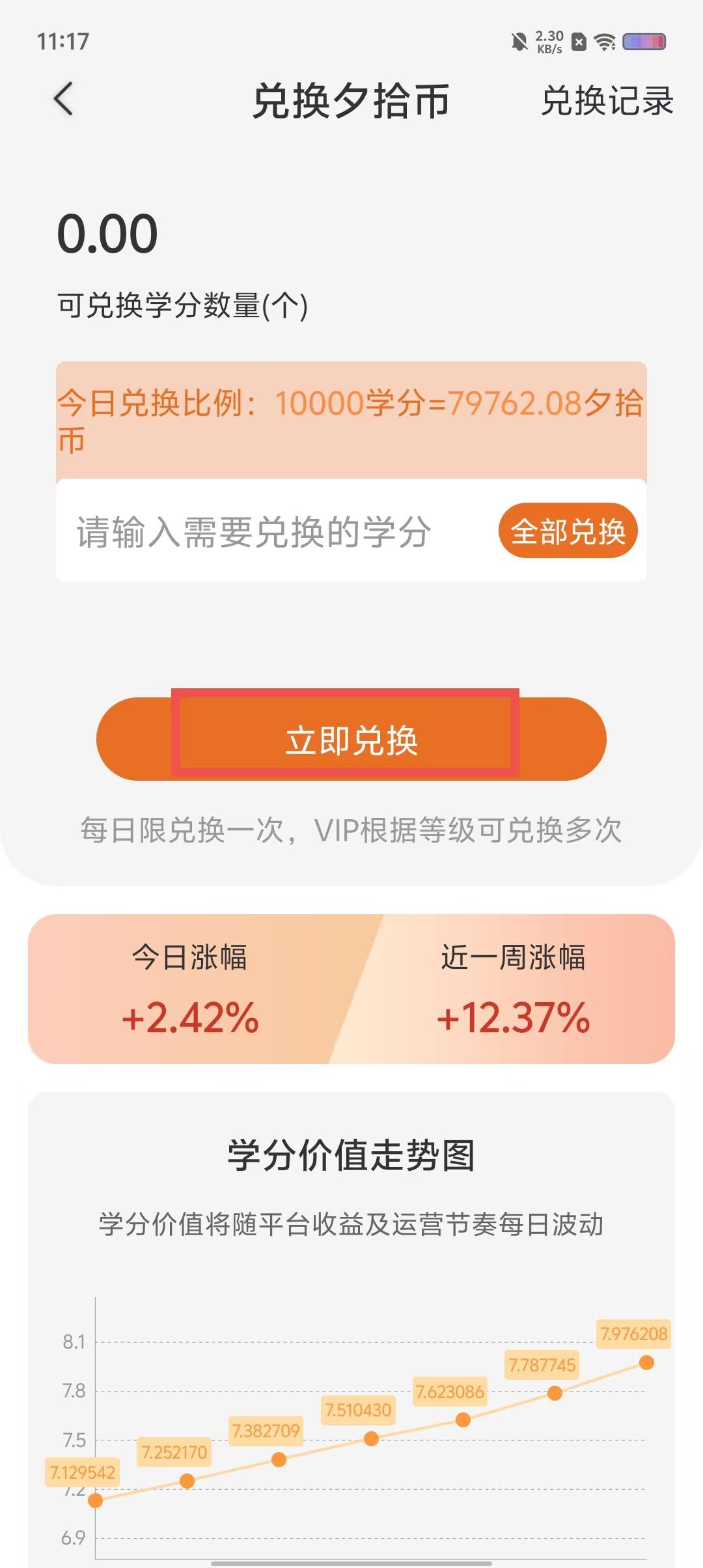 e93d898afef774d283e536e960a2a1ba.jpg