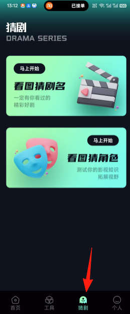 3031642a865806b940381801e4515fac.png