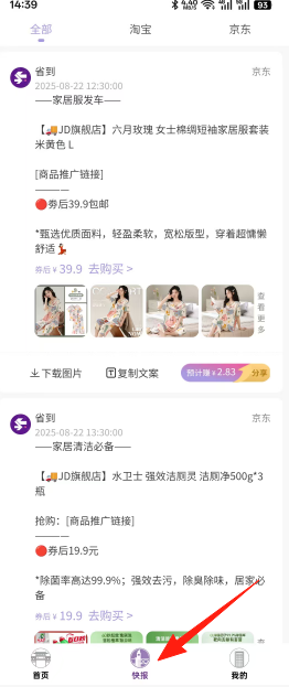 6a2856c8cc1840829f988f8bb0bac0a6.png