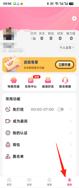 bd28fbf3453dc312a35285adef0e7124.png