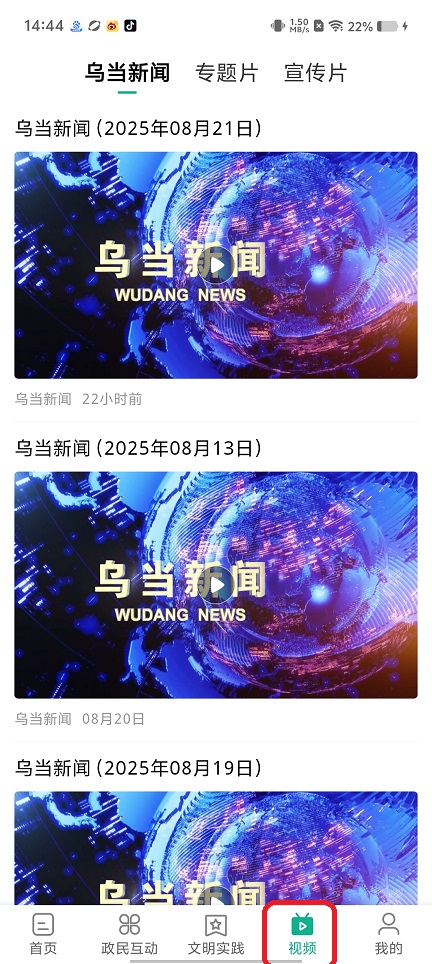 微信图片_20250822144531.jpg