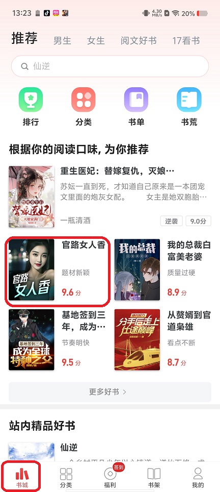 微信图片_20250822143707.jpg