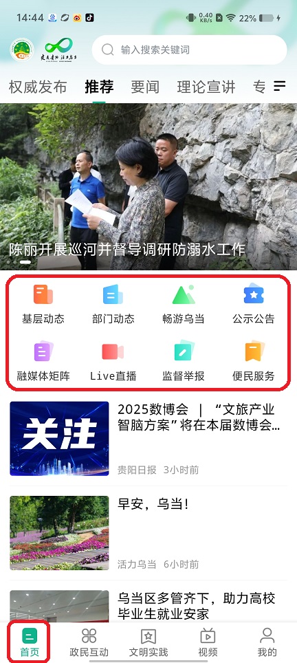 微信图片_20250822144520.jpg