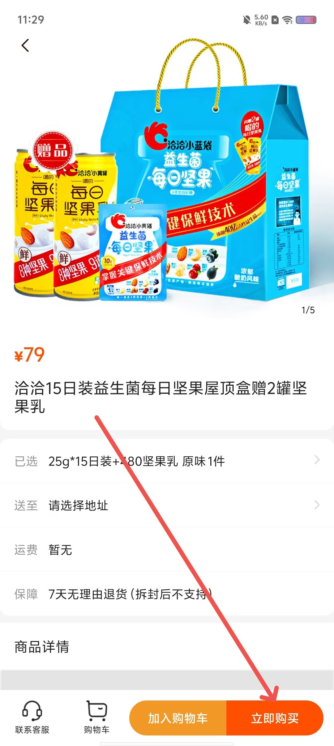 f472268b04788e534567b9d752191058.jpg