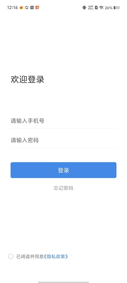 微信图片_202508221218432.jpg