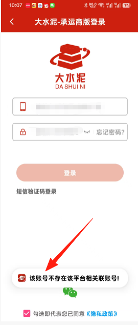 b54b97af561eef56524c371d6c9126fb.png