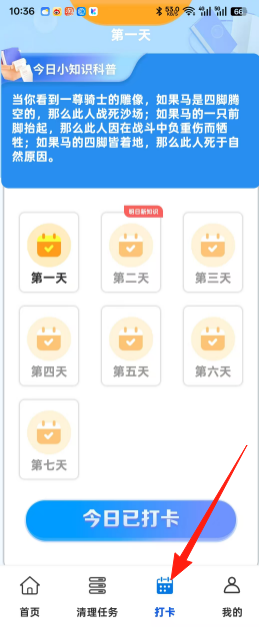 0a52e88957765509b9c0353ab863ffe7.png