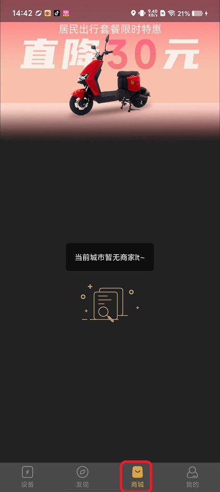 微信图片_20250822144356.jpg