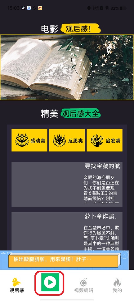 微信图片_20250822150957.jpg
