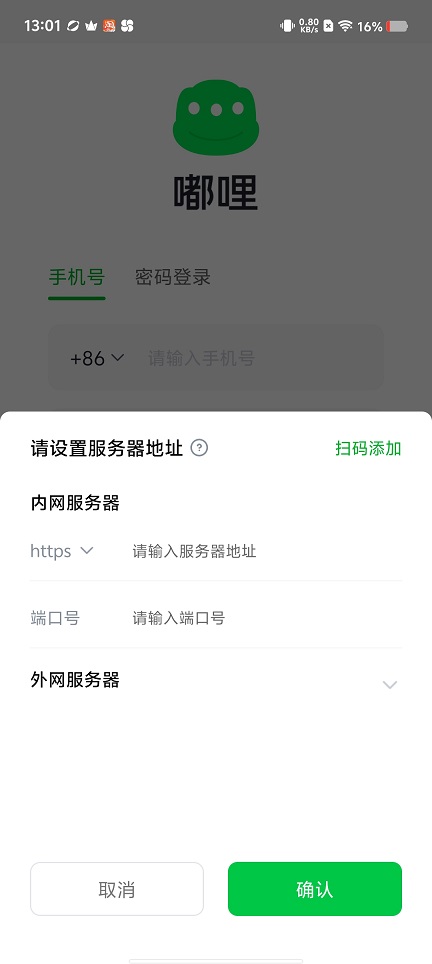 微信图片_20250825130428.jpg