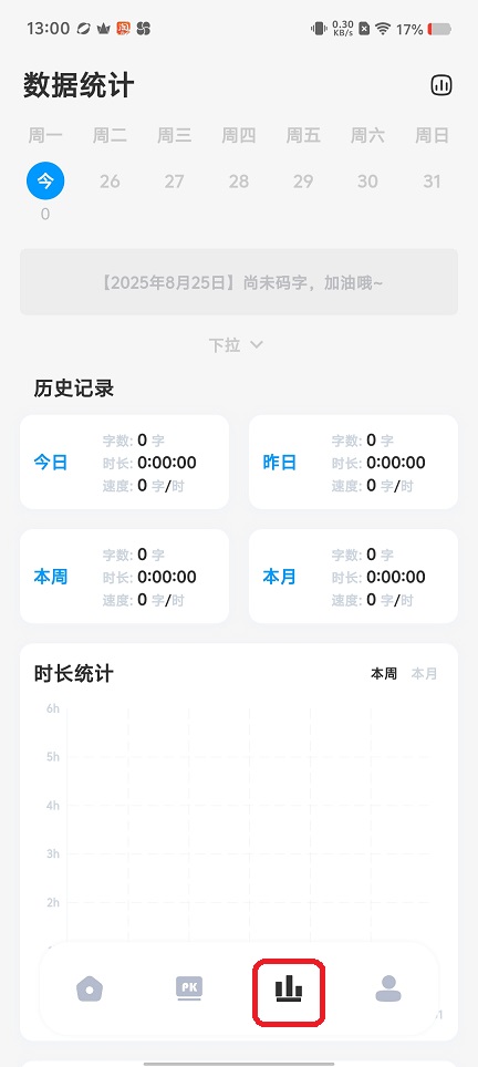 微信图片_20250825130420.jpg