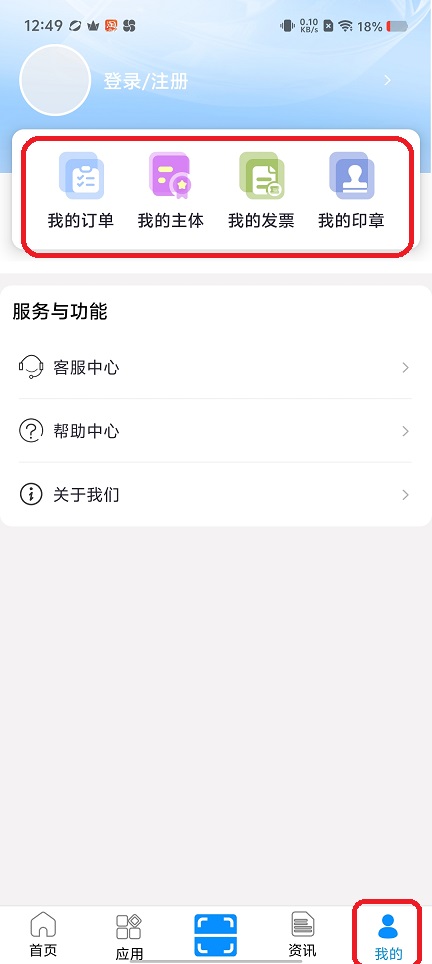 微信图片_20250825124948.jpg