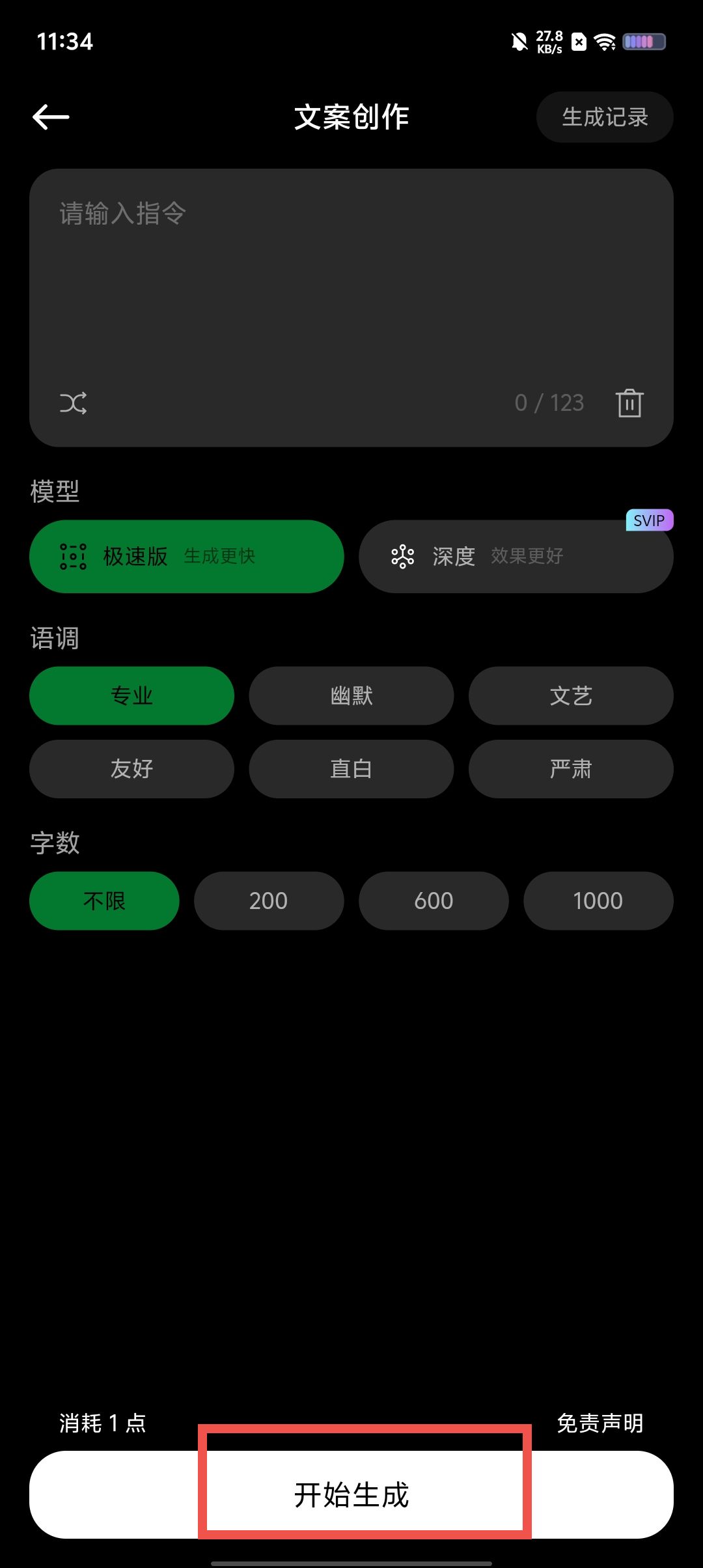 03a5d16f948e14c5bad17cb69d573edb.jpg