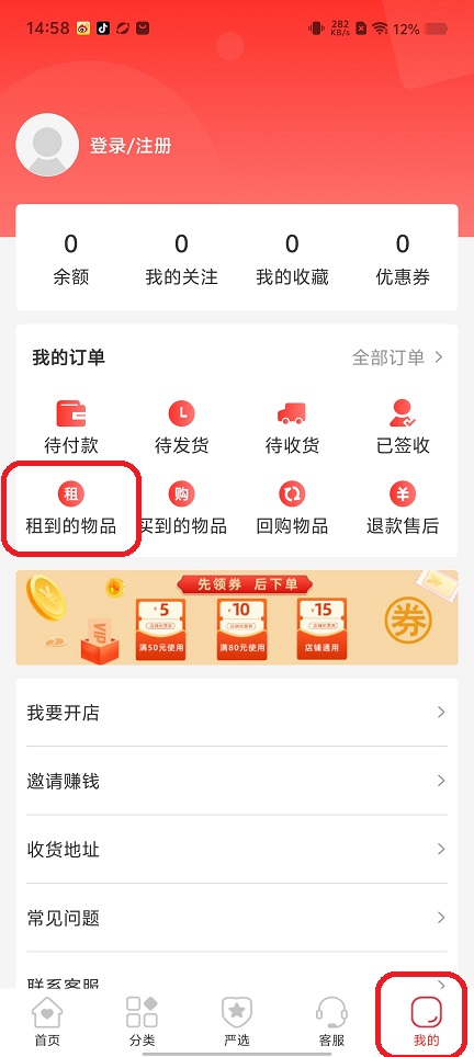 微信图片_20250825145918.jpg