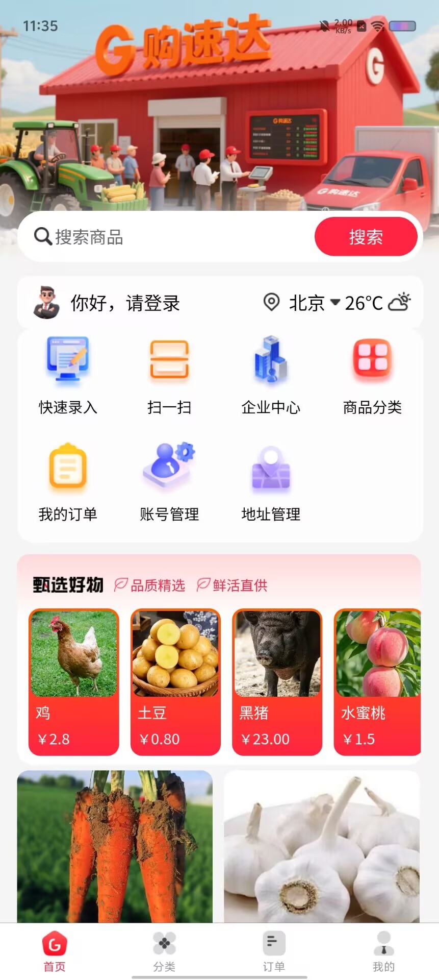 1441eee454f7959dbd6890647fff1b73.jpg