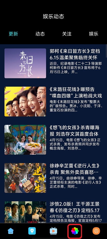 微信图片_202508251248002.jpg