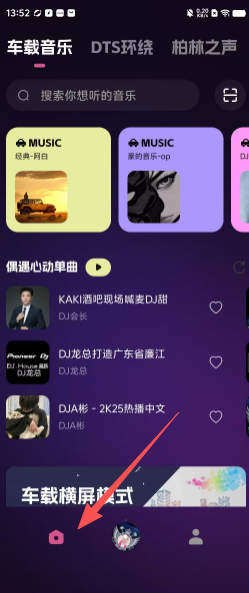 64c5bad79980d91a913e7ba497a06f2c.png
