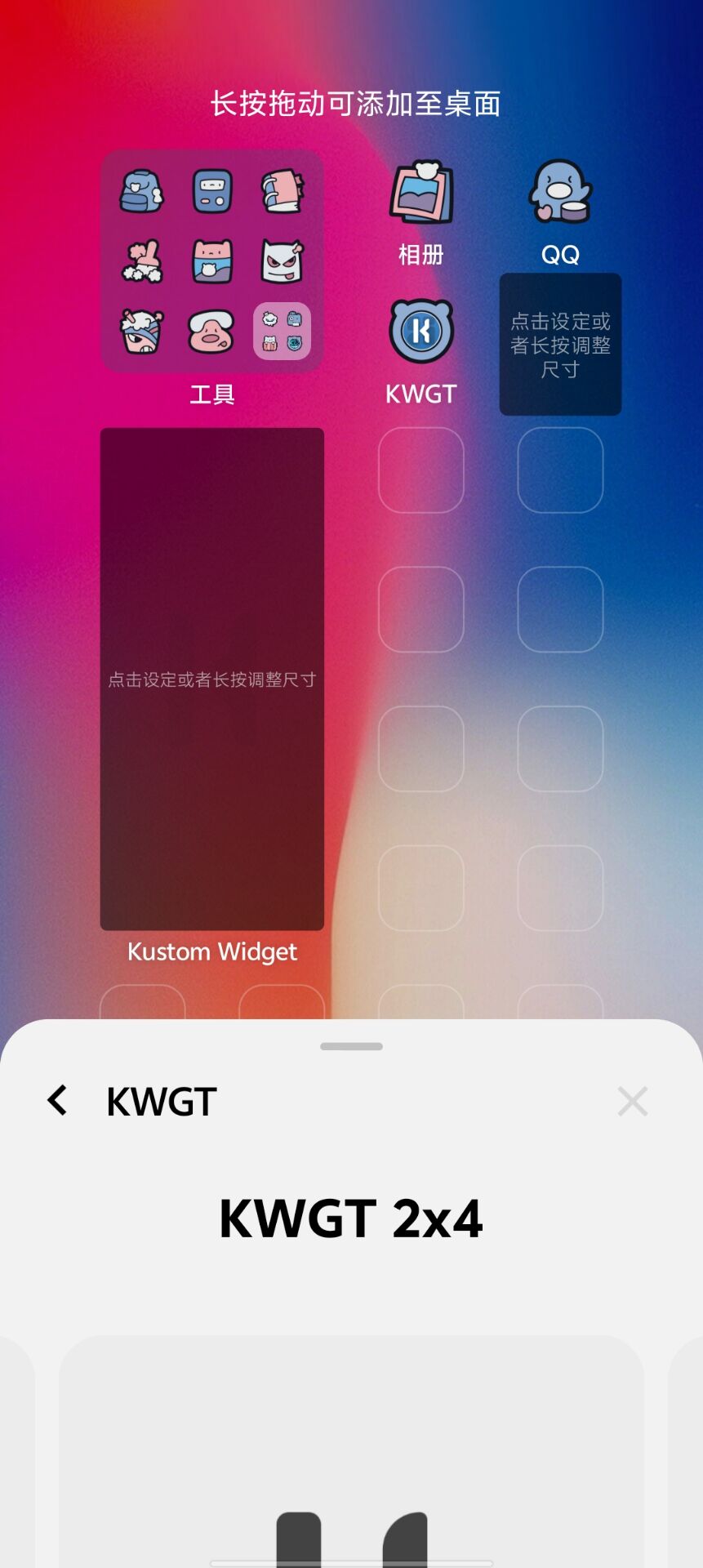 1e0ad0f20a658fc137e506fd1e21f868.jpg