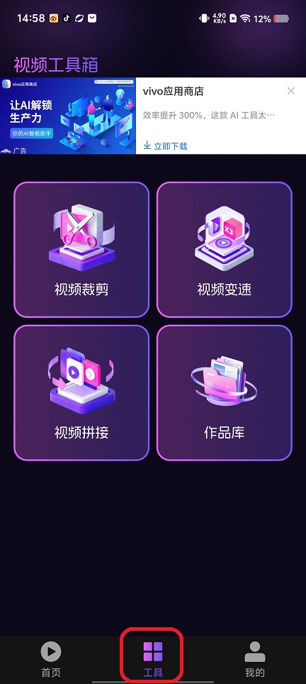 微信图片_202508251459171.jpg