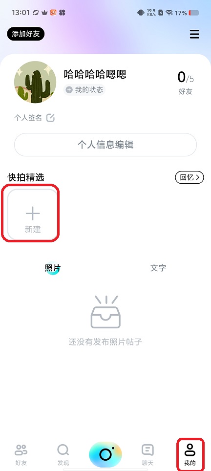 微信图片_20250825130420.jpg
