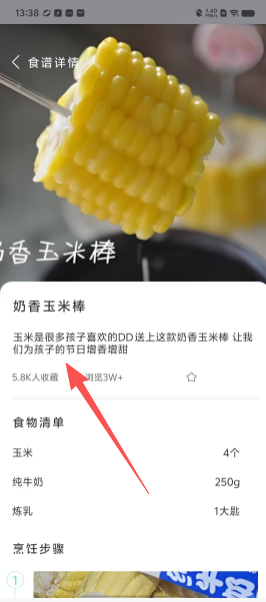 36e30705d7135e7ee43dafb39b2cb5a3.png
