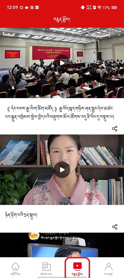 微信图片_20250825130404.jpg