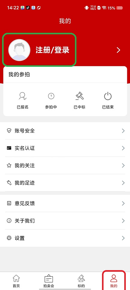 微信图片_20250825144501.jpg