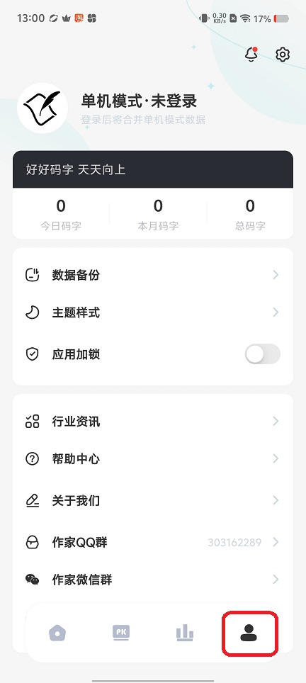 微信图片_202508251304201.jpg