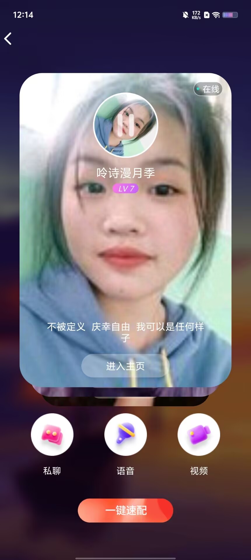 3b7a08959662791586c59c237e92b14c.jpg