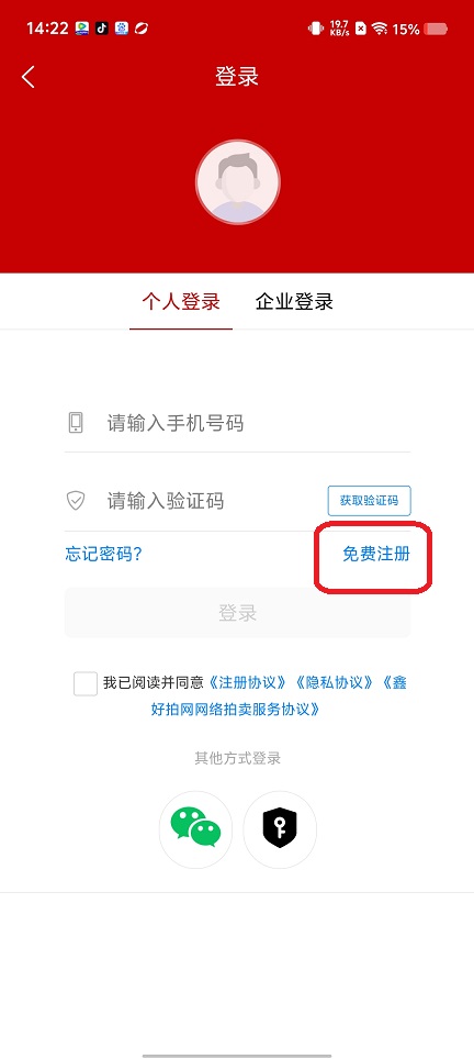 微信图片_20250825144516.jpg
