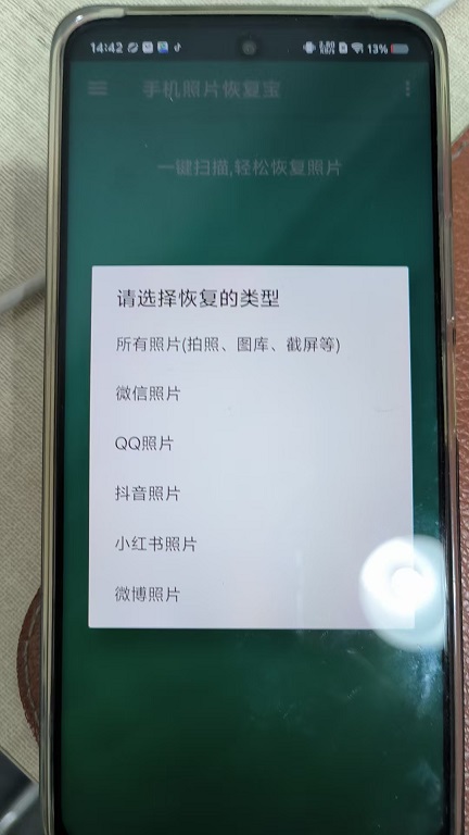微信图片_20250825144301.jpg