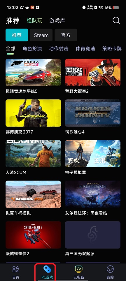 微信图片_20250825130443.jpg