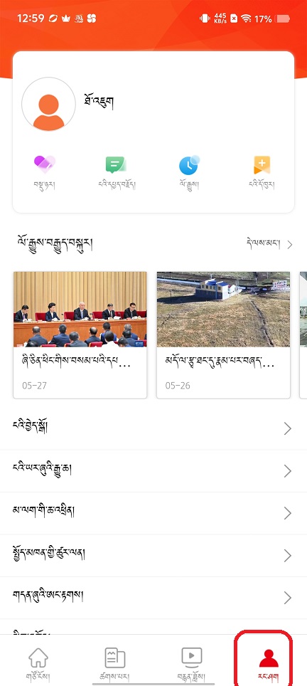 微信图片_202508251304041.jpg