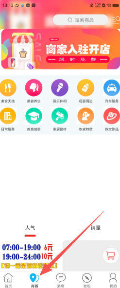 e1c99135dba170143626bb4379f4d0b1.png