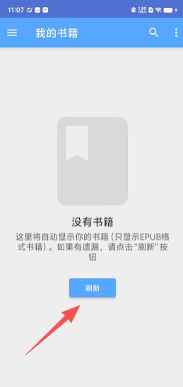 032fc50f73674d79d2fc26c5cba1eca7.png